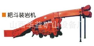 【扒渣機(jī)】工程施工“多面手”設(shè)備！！